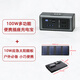 A&R[3C標識國家認證] 220V帶插座筆記本充電寶PD60W快充AC100W移動(dòng)電源可充無(wú)人機電動(dòng)沙發(fā)上飛機高鐵 100W插座充電寶 +10W太陽(yáng)能板