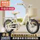 阿米達兒童自行車(chē)腳踏車(chē)2-3-5-6-10歲男女童小孩單車(chē)寶寶輕便童車(chē)輔助輪 黃 【輔助輪+腳撐+禮包+帶后座】 16寸適合5-8歲【身高105-125CM】