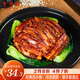 豐澤園（FENGZEYUANFSINCE 1930）預(yù)制菜  經(jīng)典四小碗半成品方便菜 速食熟食料理包食品加熱即食 米粉肉(350g)