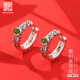 老銀匠s925銀耳圈女款國風(fēng)民族風(fēng)新中式輕奢復(fù)古做舊唐草紋和田玉銀耳圈 s925銀 1對裝 含證書