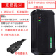 綠維電動(dòng)摩托車(chē)充電器充滿(mǎn)自停鉛酸電池用 60V20AH【T型品字頭】
