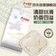 古緹思純可可脂白巧克力幣 1000g 烘焙原料 可DIY手工蛋糕 烘焙散裝用品