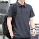 JEEP SPIRIT吉普高端男士POLO衫男短袖t恤商務(wù)輕奢經(jīng)典爸爸保羅衫父親節(jié)禮物 灰色 【官方正品】 XL