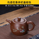 胖東來(lái)品質(zhì)茶壺大號容量紫砂壺大井欄壺彩繪中式陶瓷大泡茶 鳥(niǎo)語(yǔ)花香井欄壺紫色 401mL(含)-500mL(含)