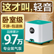 魚(yú)呼吸魚(yú)缸增氧充氣泵 008-6W【10cm納米沙盤(pán)套餐】 小型家用養魚(yú)