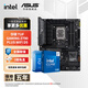 華碩主板搭 Intel i7 13700kf板u套裝 14700kf B760/Z790主板CPU套裝 華碩TUF Z790-PLUS WIFI Intel盒裝 I7 14700KF
