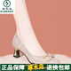啄木鳥真皮尖頭高跟單鞋粗跟女水鉆春秋季新款中跟氣質(zhì)粗跟法式婚鞋單鞋 金色 38