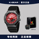 X-GEAR農家八角橡樹(shù)男士鋼鐵機械之心青少年初高中學(xué)生運動(dòng)防水石英手表 黑紅膠帶【字母款】
