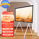 BIOOM MOUNTBLOOM/盛開 華為86智慧屏移動(dòng)支架華為專用落地支架I deaHub S/S2/Board/B2 型號(hào)HW65 新款華為會(huì)議屏一代機(jī)專用