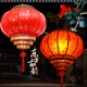2025大紅燈籠大門掛的led燈春節(jié)裝飾新款羊皮燈籠結(jié)婚中式宮燈 紅百福 40#直徑40cm高35cm