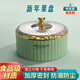 菲享輕奢干果盤(pán)零食盤(pán)客廳糖果盒分格水果盤(pán)收納盒家用雙層帶蓋瓜子盒 小熊帶蓋雙層密封果盤(pán)-清新綠 【食品級材質(zhì)，加厚密封不串味】