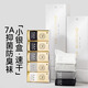 寶娜斯【小銀盒·速干】襪子男純色商務(wù)中筒襪7A抑菌防臭襪40S抗起球工藝