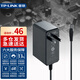 普聯(lián)（TP-LINK）工業(yè)以太網(wǎng)交換機 企業(yè)網(wǎng)絡交換器 網(wǎng)線分線器分流器 DIN導軌壁掛安裝 TL-P12200A工業(yè)級 電源適配器12V/2A