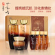 慈慌秀韓國(guó)護(hù)膚品補(bǔ)水套盒進(jìn)口韓國(guó)套裝水乳面霜七件套套盒送媽媽禮盒