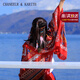 CHANEELR & KARITH絲巾民族風(fēng)圍巾防曬披肩女款薄款云南青海草原旅游穿搭紗巾送老婆 文藝復(fù)古暗紅 95*185