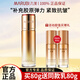 丸美（MARUBI）乳液彈力蛋白凝時(shí)緊致精華乳補水保濕緊致抗皺淡化細紋護膚品女 凝時(shí)緊致乳80g+80g
