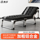法奧莎FAAOSHA進(jìn)口品質(zhì) 輕奢高端鋁合金折疊床辦公室午休床單人午睡床行軍床 鋁合金三折床+黑白厚墊