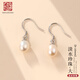 老銀匠s925銀淡水珍珠耳墜女高級感小米珠珍珠銀耳飾情人節節禮物送女友 F款 9-10mm大米珠