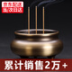 福笙堂 純黃銅香爐家用室內(nèi)檀香香爐供奉宣德爐茶室銅制熏香爐佛堂用品 中號宣德爐
