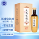 板城燒鍋酒 叁號窖 38度 500ml 濃香型白酒 低度濃香純糧食白酒 整箱裝（500ml*4瓶）