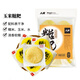 人民玉米糍粑500g 手工拉絲年糕炭烤糯米糍粑粑早餐半成品