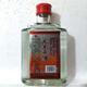 文王貢酒42度 正一品文王貢酒150ml *20瓶整箱三兩貢小酒版安徽名酒濃香型 默認規格1