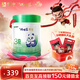 蒙牛瑞哺恩菁至幼兒配方奶粉 3段750g（12-36個月齡）【哪吒聯(lián)名】