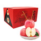 栩季（XUJI）正宗山東煙臺紅富士蘋(píng)果脆新鮮水果冰糖心棲霞條紋蘋(píng)果 24顆【雙層禮盒代寫(xiě)賀卡】