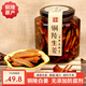 蘭香緣銅陵生姜白姜 糖醋白姜醬汁生姜片安徽特產(chǎn)無添加劑新鮮醋泡嫩姜 醬汁姜750克*1瓶【不含添加劑】