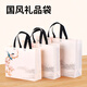 星恒夢(mèng)覆膜無(wú)紡布手提袋男女服裝店袋子購物袋禮品袋環(huán)保袋卡通童裝包裝 寶貴鳥(niǎo)手提袋 40*10*30cm 5個(gè)裝