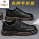 西域駱駝（VANCAMEL）真軟皮男士皮鞋休閑正裝商務(wù)春秋新婚新郎鞋英倫黑色增高防滑男鞋 黑棕 42