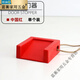 美克杰創(chuàng  )意防風(fēng)門(mén)塞擋門(mén)防撞頂門(mén)安全防夾阻門(mén)器卡門(mén)家用門(mén)阻門(mén)檔門(mén)楔子 中國紅-單個(gè)裝