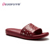 羅敷正品LUOFU2025年新款拖鞋女夏居家室內防滑不臭腳洗澡婚慶拖鞋eva 棗紅 36