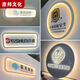 公司前臺形象墻背景墻LOGO發(fā)光字招牌定做廣告牌亞克力迷你字定制 聯(lián)系客服 120*40CM