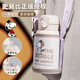 私家良品兒童保溫杯男女孩316不銹鋼小學(xué)生上學(xué)專用6-12歲吸管杯雙飲口壺 史努.比咖色600ml（全316內(nèi)膽+杯套）