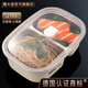 膳大皇（SHDO）德國(guó)316不銹鋼飯盒分格上班族小學(xué)生飯盒密封餐盒可微波爐便當(dāng)盒 埃森316L保鮮飯盒【無(wú)格+兩格】