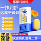韓倫美羽嬰童椰椰馬油棒椰子油寶寶兒童馬油潤(rùn)膚棒保濕滋潤(rùn)馬油膏 椰椰馬油棒【1支裝】