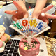 TaTanice 生日快樂(lè )扇形蠟燭生日蛋糕裝飾道具創(chuàng  )意搞怪驚喜布置生日禮物