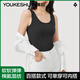 有棵樹小背心女士純棉打底衫內(nèi)搭學(xué)生夏運動外穿彈力吊帶背心春季薄款 【彈力棉】黑色 XL (170)