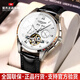 LONGAlES瑞士正品浪Longine手表男士機(jī)械表防水多功能陀飛輪進(jìn)口名表 L888-本色白面皮帶