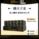 達姆撼天子龍啤酒德式小麥白啤 西班牙原罐進口啤酒 500mL 24罐