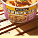 白象香菜面限定款泡面方便面懶人速食夜宵綠色蔬菜面餅含香菜桶裝 香菜雞湯3+紫菜蝦皮3共6桶餛飩