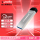 金士頓DTKN定制款高速傳輸U盤(pán) 學(xué)生商務(wù)電腦辦公優(yōu)盤(pán)USB3.2/Gen 1 DTKN【讀速200MB/S】 128GB