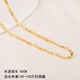 談海裸鏈彩銀項(xiàng)鏈925純銀鏈子鎖骨細(xì)鍍18K黃金色鍍金女鎖骨鏈配不掉色 水波鏈長45CM