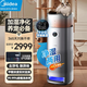美的（Midea）寵物空氣凈化器 過(guò)濾貓毛除過(guò)敏源 貓用凈化器 強勁殺菌除異味 除臭神器臥室家用室內毛發(fā)凈化機 【旗艦升級】除臭殺菌吸浮毛