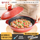陶煲王可干燒陶瓷煲仔飯砂鍋寬口煲湯鍋燉湯瓦煲仔飯家用大號(hào)老式土沙鍋 天目紅漢風(fēng)淺煲 1.1L