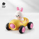 babycare兒童益智玩具車汽車模型慣性助力車男孩禮物-塔米兔