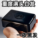 示博士【國藥匠心】首烏黑靈芝烏發(fā)皂洗發(fā)手工皂自然黑發(fā)去油滋養(yǎng)固發(fā) 店長推薦5盒裝【適用重度白發(fā)】