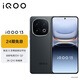 vivo iQOO 13 16GB+1TB 賽道版 驍龍8至尊版移動(dòng)平臺(tái) 自研電競(jìng)芯片 Q2 2K Q10珠峰屏 電競(jìng)5G手機(jī)