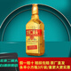永豐牌二鍋頭1.5L46度大金狗黃金瓶 永豐小方瓶純糧酒糧食酒清香型白酒 46度 1.5L 1瓶 大金瓶